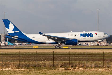 MNG Cargo Airbus A330 243F TC MCZ AMS 2013 Stefan Kruber Flickr