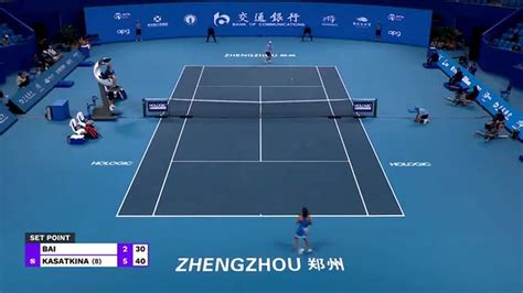 Zhuoxuan Bai vs Daria Kasatkina - Highlights | WTA Zhengzhou Open 2023 ...