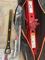 Amazon Bullsarmor Scissor Jack Kit Ton Lbs Extra