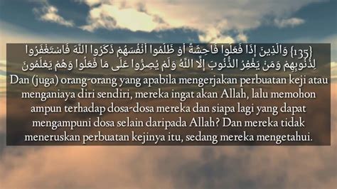 Surat Al Imran Ayat 133 134 Latin Ilmu