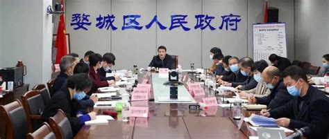 高峰在区疫情防控工作调度会上强调：干部沉下去 群众紧起来 坚决打赢疫情防控阻击战检测核酸防控