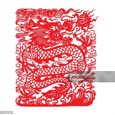 153 Fire Dragon Chinese Zodiac Stock Photos, High-Res Pictures, and ...