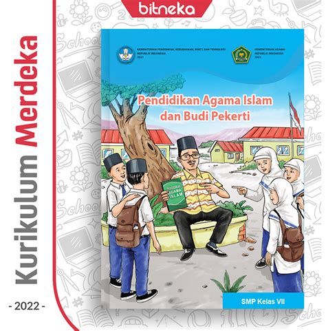 Buku Pendidikan Agama Islam PAI SMP MTS Kelas 7 Kurikulum Merdeka