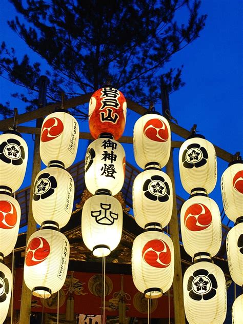 京都祇園祭 宵山 ファイヤフライさんの京都市の活動データ Yamap ヤマップ