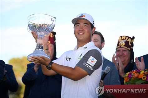 2nd Ld S Korean Kim Joo Hyung Captures 2nd Career Pga Tour Win In Las Vegas Yonhap News Agency