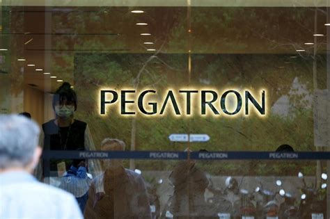 Pegatron Logo