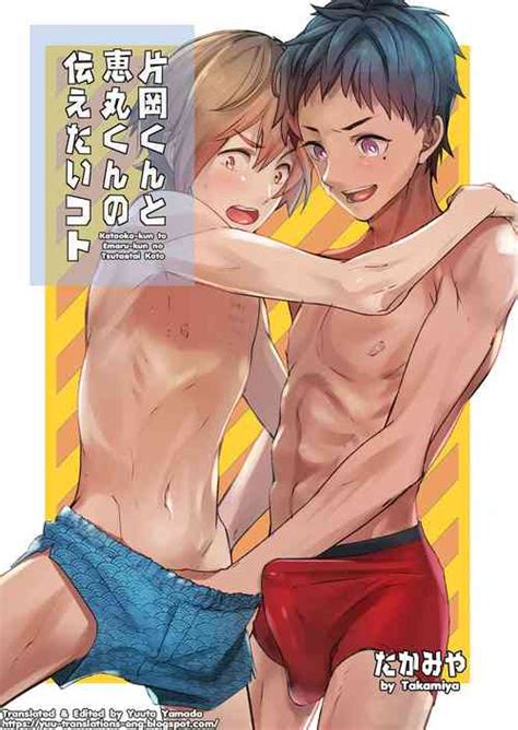 Artist Takamiya Nhentai Hentai Doujinshi And Manga