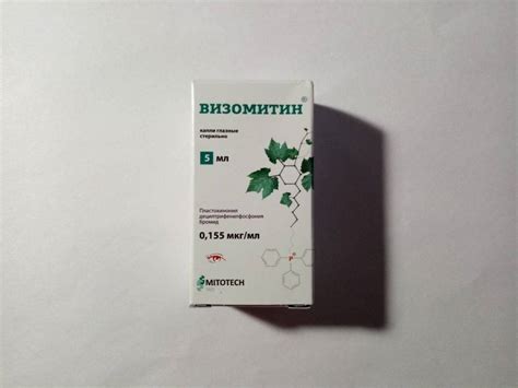 Глазные капли визомитин: инструкция по применению, цена, отзывы, аналоги