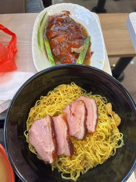 Smoked Duck Rice Noodles By Singapore Hawker Chain Hua Zai Hong