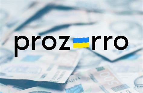 Уряд повернув обов’язкові закупівлі в системі Prozorro / Полтавщина