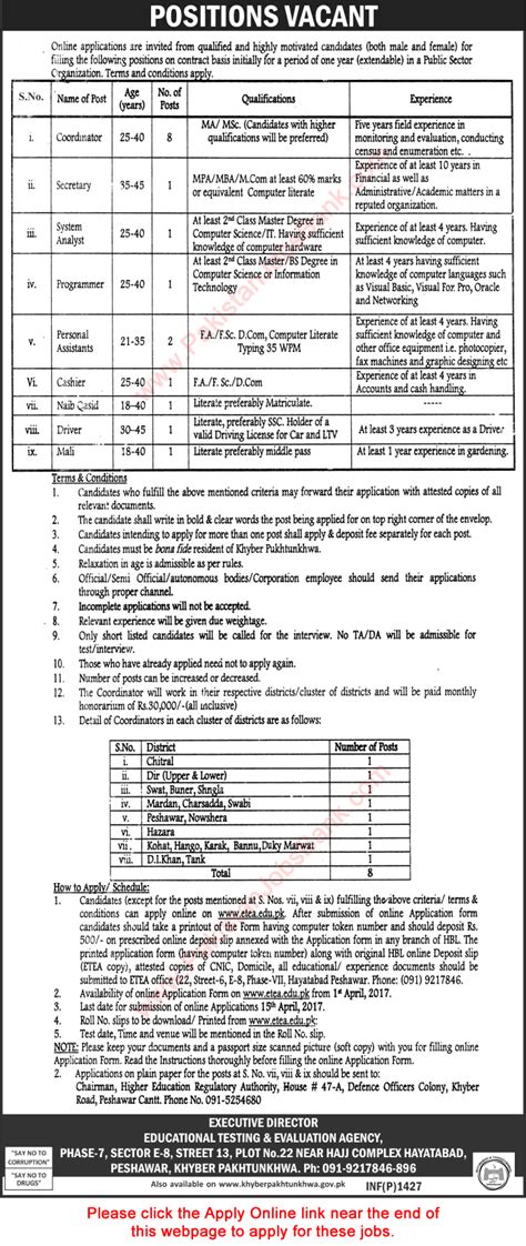 Public Sector Organization Jobs March 2017 April Kpk Etea Online