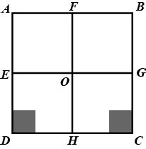 Masses Of Kg Each Are Placed At The Corners B And A Of A Rectangular