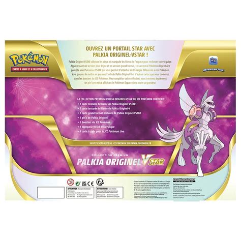 Coffret Dialga Originel Vstar Et Palkia Originel Vstar Collections