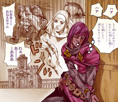 Hot Pants JoJo S Bizarre Encyclopedia JoJo Wiki