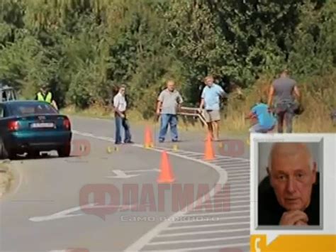 Ген. Димитър Владимиров за катастрофата, при която пострада Цвета ...