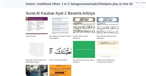 Surat Al Kautsar Ayat 2 Beserta Artinya