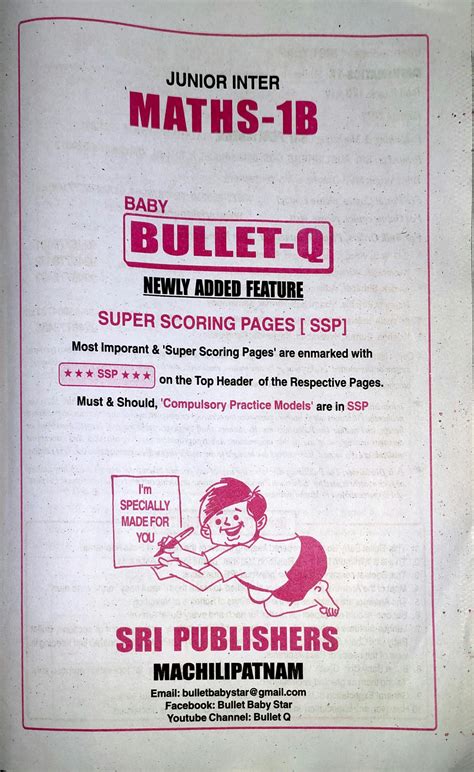 Solution Junior Inter Maths B Bullet Baby Studypool