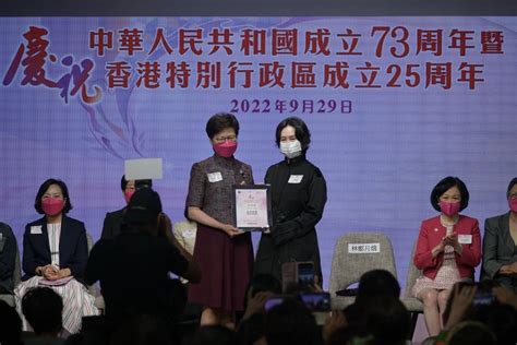 婦協慶祝國慶73周年暨香港回歸25周年星光熠熠 冀同為香港開新篇