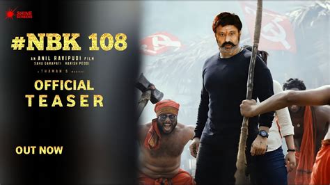 Nbk Balakrishna Intro First Look Teaser Kajal Agarwal Sree