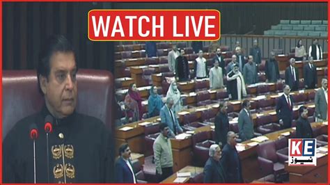 🔴live Heated Debate In Parliament Joint Session Pm Shehbaz Sharif