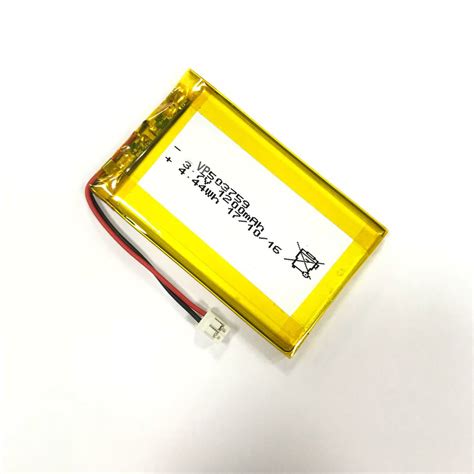 Buy Wholesale China Lipo V Mah Rechargeable Lithium Ion