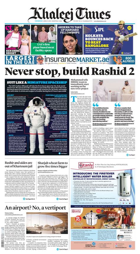 Khaleej Times On Twitter Whats Making Headlines Today Knowyourkt