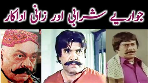 Pakistani Film Actors Secret Story Muzaffar Adeeb Yousaf Khan