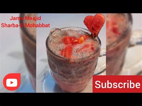 How To Make Jama Masjid Sharbat E Mohabbat