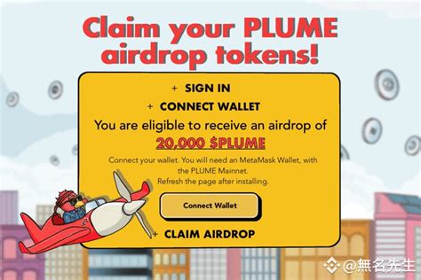 Plume Airdrop Confirmed 無名先生 On Binance Square