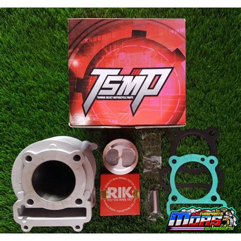 Tsmp Bore Kit Mm Ceramic For Mio Sporty Soulty Shopee Philippines