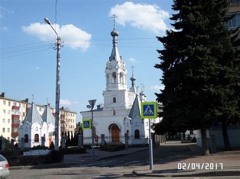 Bobrujsk Photos - Featured Images of Bobrujsk, Mogilev Region - Tripadvisor