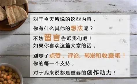 为什么西方国家都不炒菜，只有中国炒？说出来，这理由让你信服！