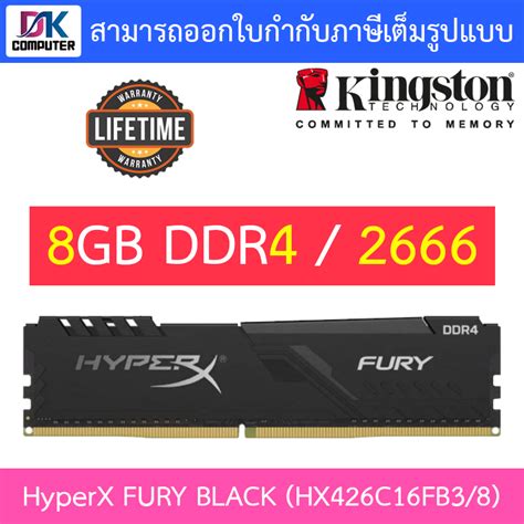 Gb Gbx Ddr Ram Pc Kingston Hyperx Fury Black