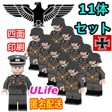 【未使用】11体セットww2ドイツ軍 国防軍 全面印刷a ミリタリー武器 Legoレゴ互換フ ィギュア ミニフィグ 第二次世界大戦 送料無料