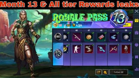 MONTH 13 ROYAL PASS 1 TO 50 REWARDS M13 ROYAL PASS 1 TO 50 RP