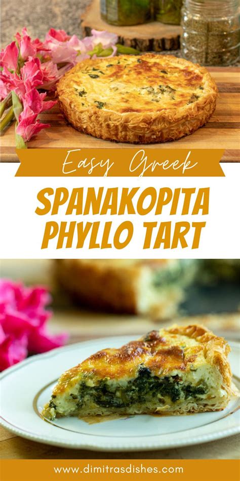 Spinach And Feta Cheese Phyllo Tart Tarta Me Spanaki Kai Feta Recipe