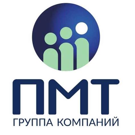 Группа компаний ПМТ | Kovrov