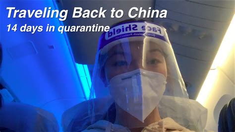 Travel Vlog Quarantine In China我的回国日记 Youtube