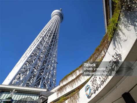 Tokyo Skytree And Tokyo Solamachi Stock Photo - Download Image Now ...