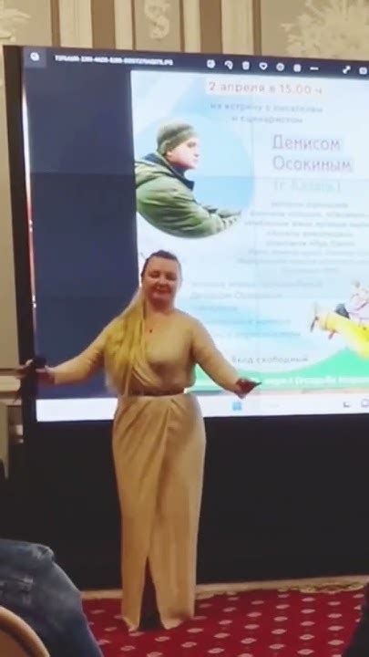 «Ош шовычем»-Олеся Миронова🎵 Денис Осокин ден вашлимаш🤩 #маримосквы # ...