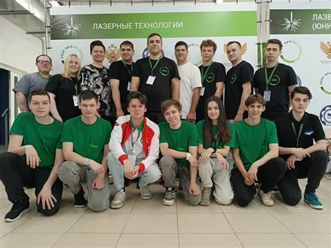 ГАПОУ МО "ПК "Энергия" – Официальный сайт колледжа