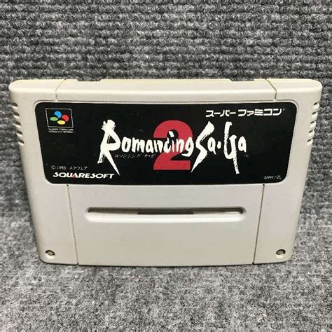 Romancing Saga 2 Jap Super Famicom Nintendo Snes