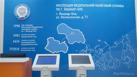 Жители Марий Эл смогут получить налоговый вычет на покупку жилья в ...