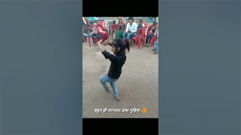 Choti Si Gudiya Ka Sandar Dance Youtube