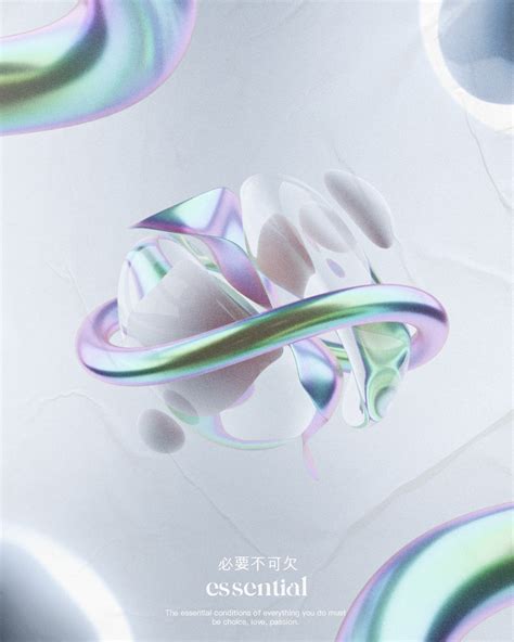 Birth | 3D Poster series :: Behance