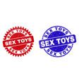 Sex Toys Rounded And Rosette Watermarks Royalty Free Vector