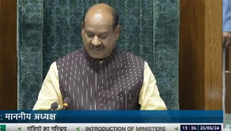 Lok Sabha Speaker Om Birla Condemns The Emergency Imposed By Indira