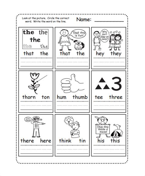 Phonics Worksheets Free