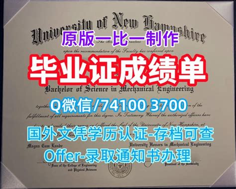 一比一原版csulb文凭证书美国加州州立大学长滩分校毕业证如何办理 Ppt