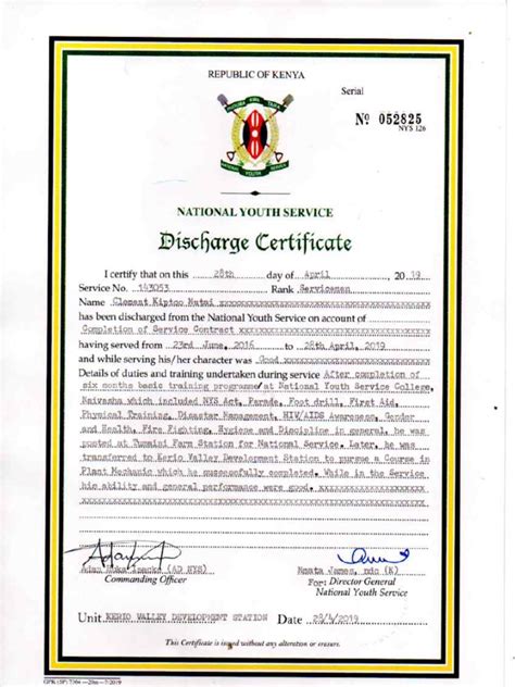 Discharge Certificate | PDF